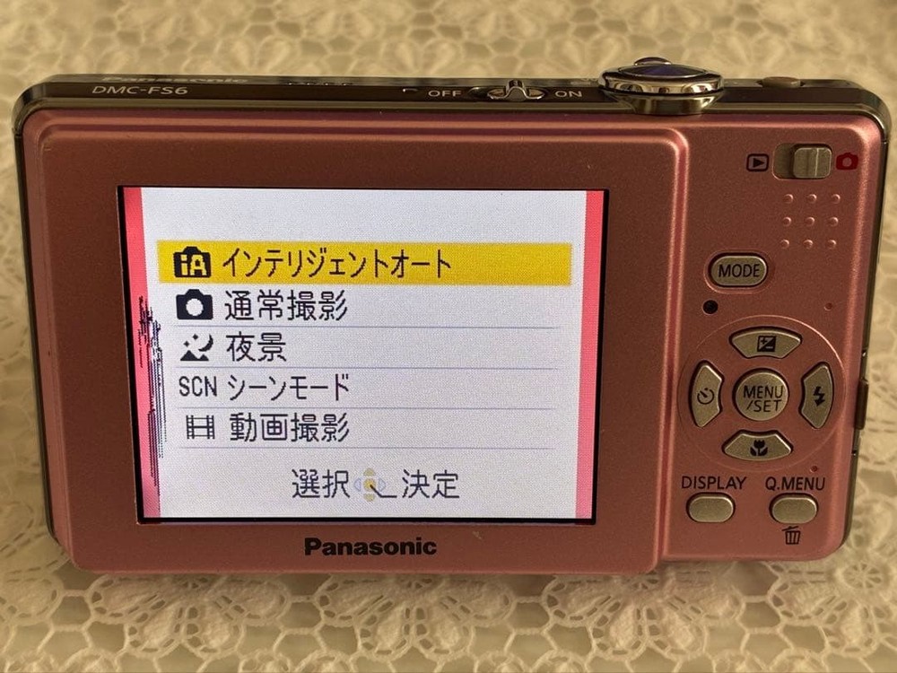 Panasonic LUMIX DMC-FS6 Digital Camera Pink Compact Tested Zoom Function