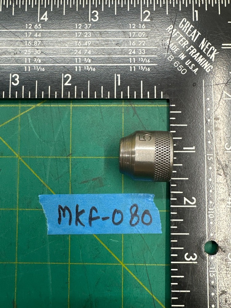 Vintage 5/16" 6-Point Shallow Socket