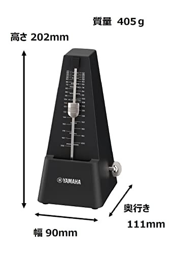 YAMAHA Metronome Black MP-90BK