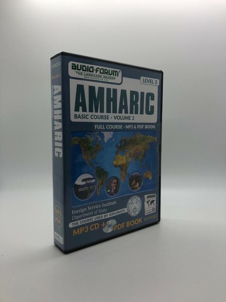 FSI: Basic Amharic 2 (PC/MAC) by Audio-Forum