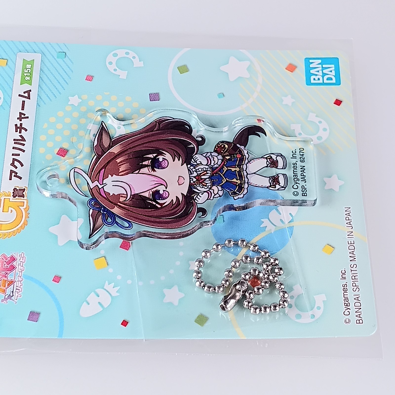 Meisho Doto - Uma Musume Pretty Derby Kyunchara Acrylic Charm From Japan