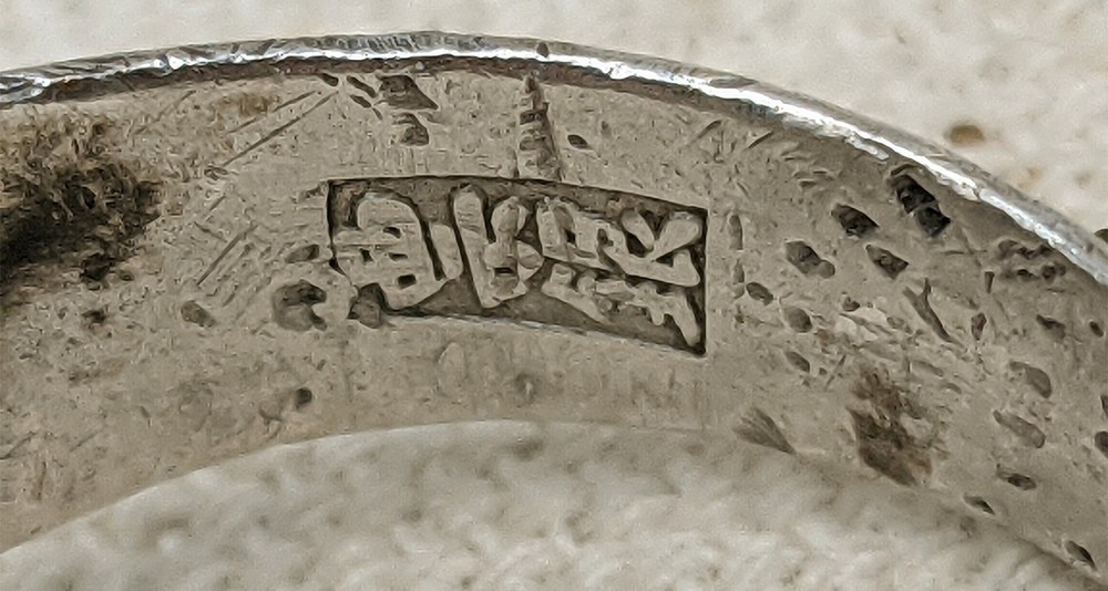 Great 1945 Chinese Victory/Good Luck Silver Ring from CBI Large Size 13.5