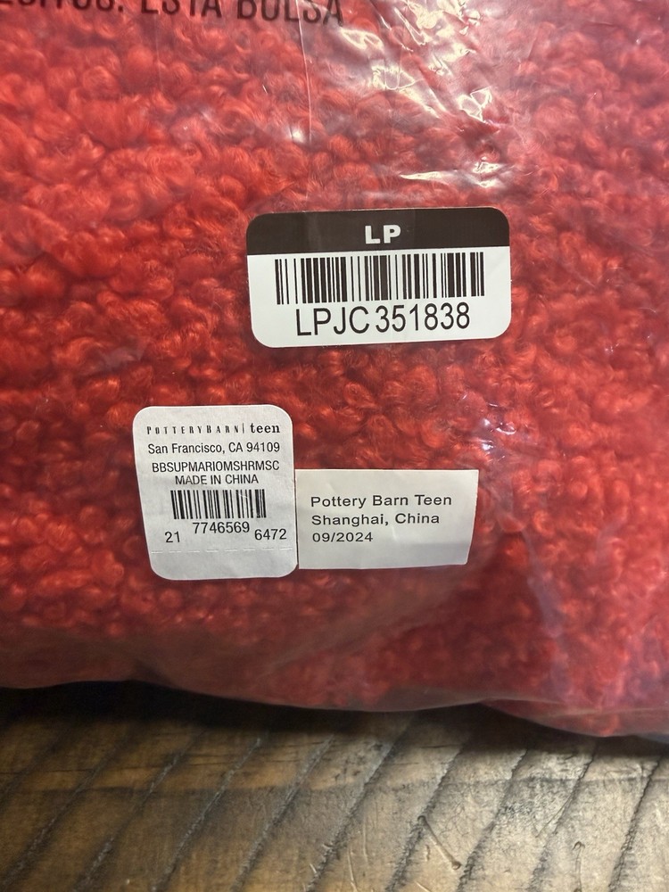 Pottery Barn Large Super Mario™ Super Mushroom Bean Bag Chair Slipcover NEW!