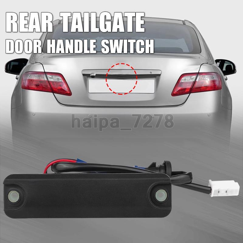 Trunk Lid Switch Boot Tailgate Release Button For Lexus RX350 RX330 GS300 LS460