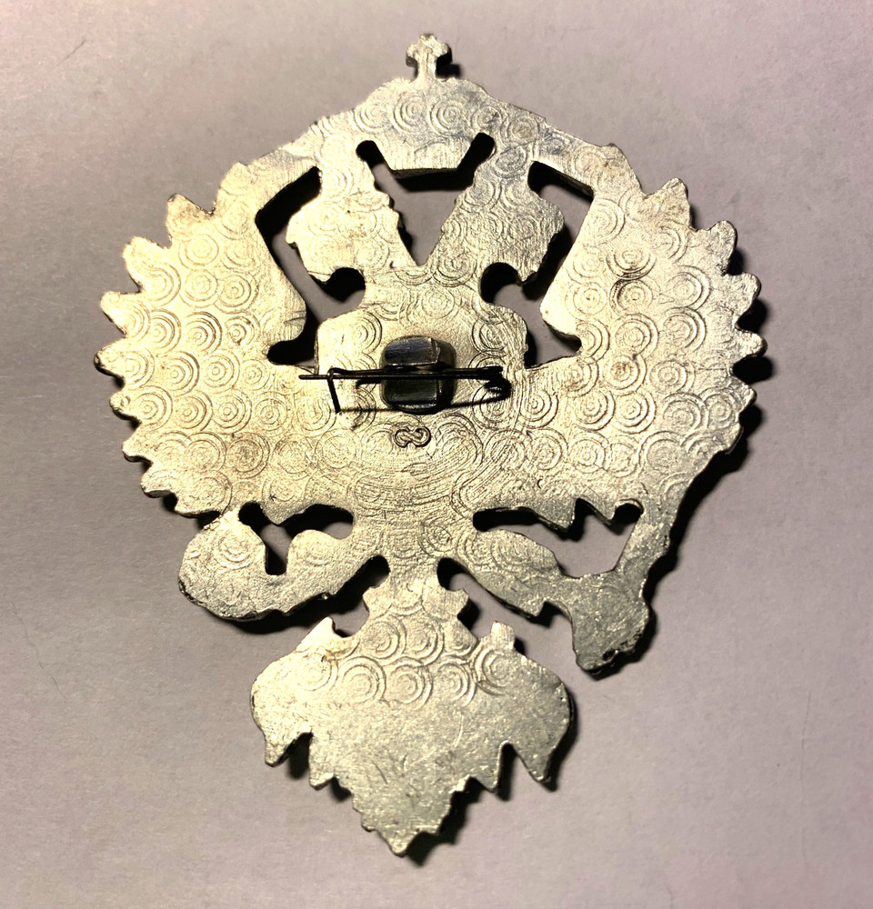 The Russian Double Headed Eagle Pin