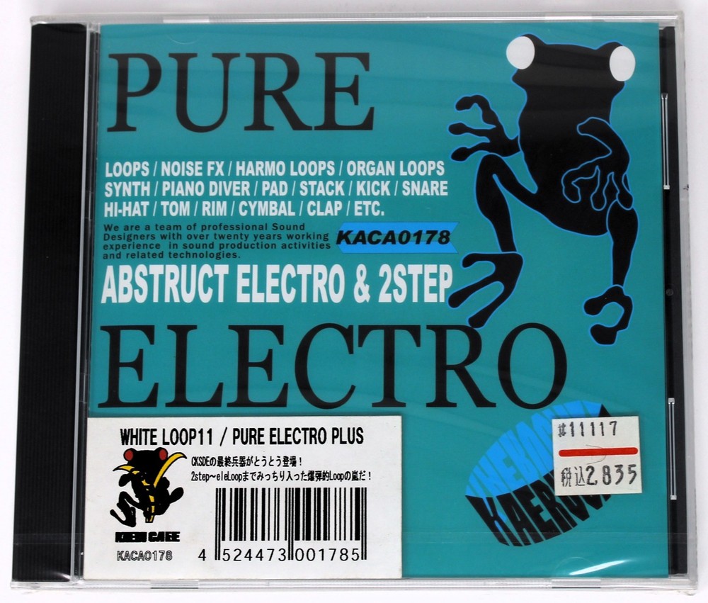 Kaeru Cafe White Loop 11 Pure Electro Plus Sample/Sound Library/Sampling CD