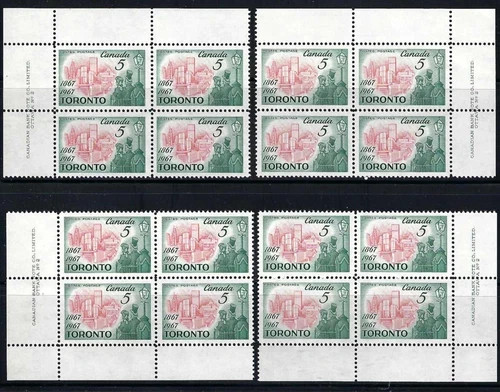 475  5¢  Toronto Centenary   MSPB   VFNH