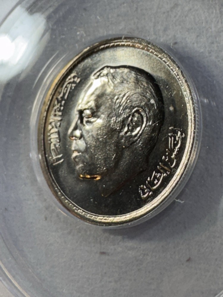 1974 Morocco 1 Dirham Graded MS 66 by ANACS
