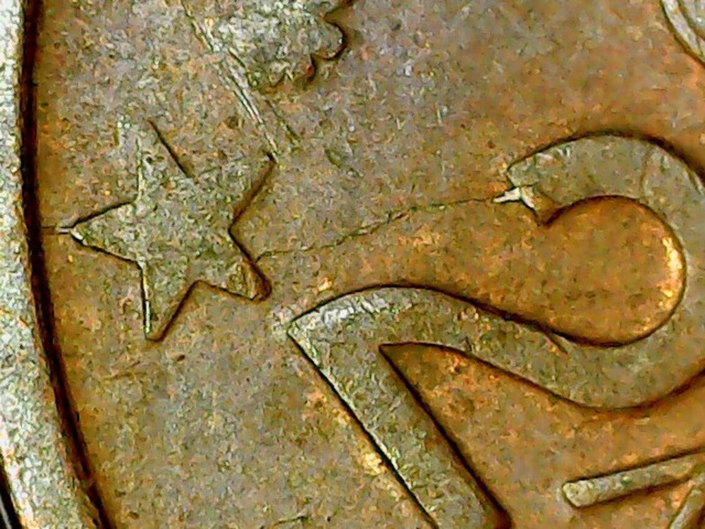 2 cent Error Euro Cent 2005 Coin Multiple Die Breaks Obverse /Reverse Rare Error