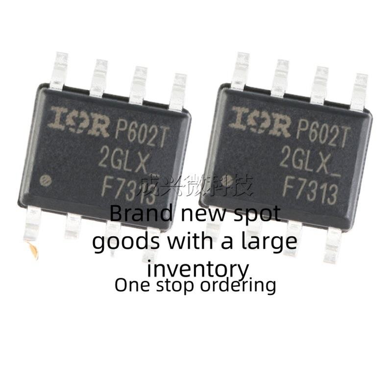5 pieces IRF7313TRPBF SOIC-8, original