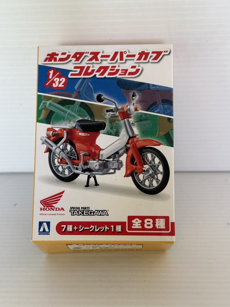 AOSHIMA HONDA CUB PLASTIC MODEL 1/32 SCALE.