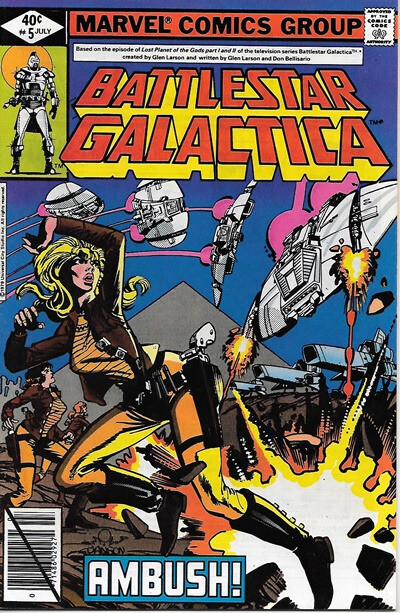 Battlestar Galactica Comic Book #5, Marvel Comics 1979 VERY HIGH GRADE UNREAD
