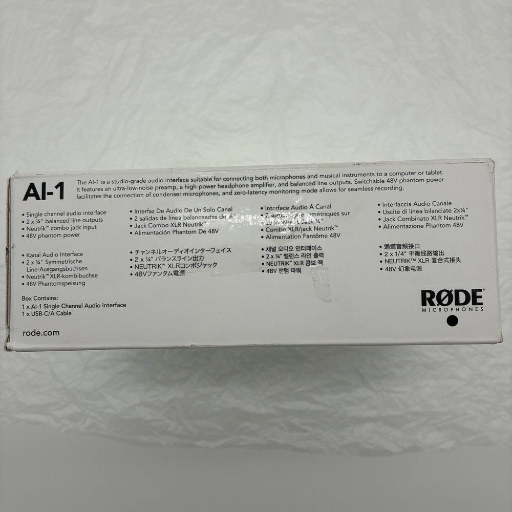 Rode AI-1 USB Audio Interface