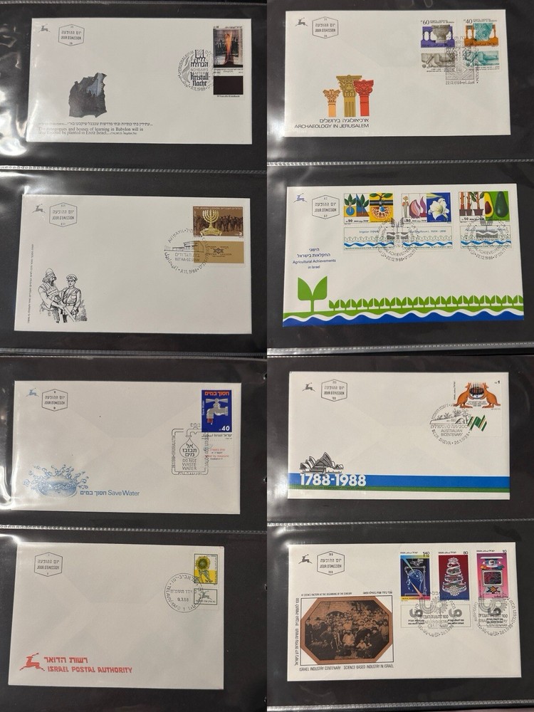 ISRAEL 1985 - 1991 100 FDCs COLLECTION IN ALBUM