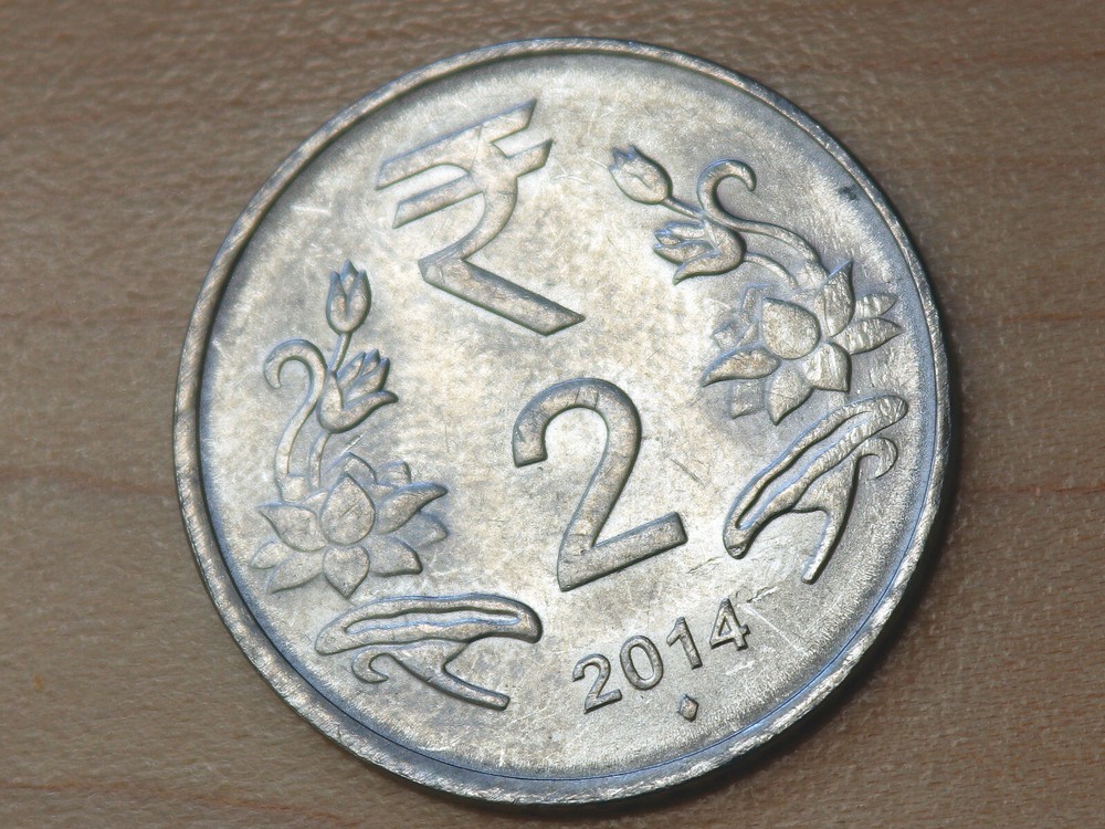 2014 India 2 Rupees Bombay Mint