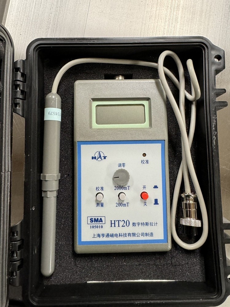 HT20 Tesla Meter