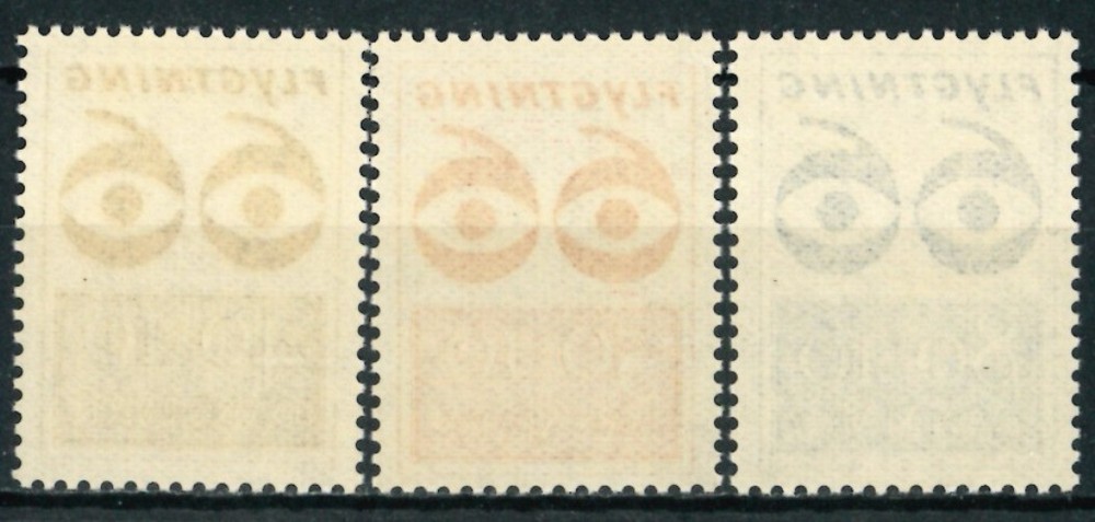 DENMARK DANMARK 1966 Refugee Help - MNH