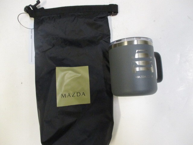 CX-50 Insulated Mug with Bag CX50MUG