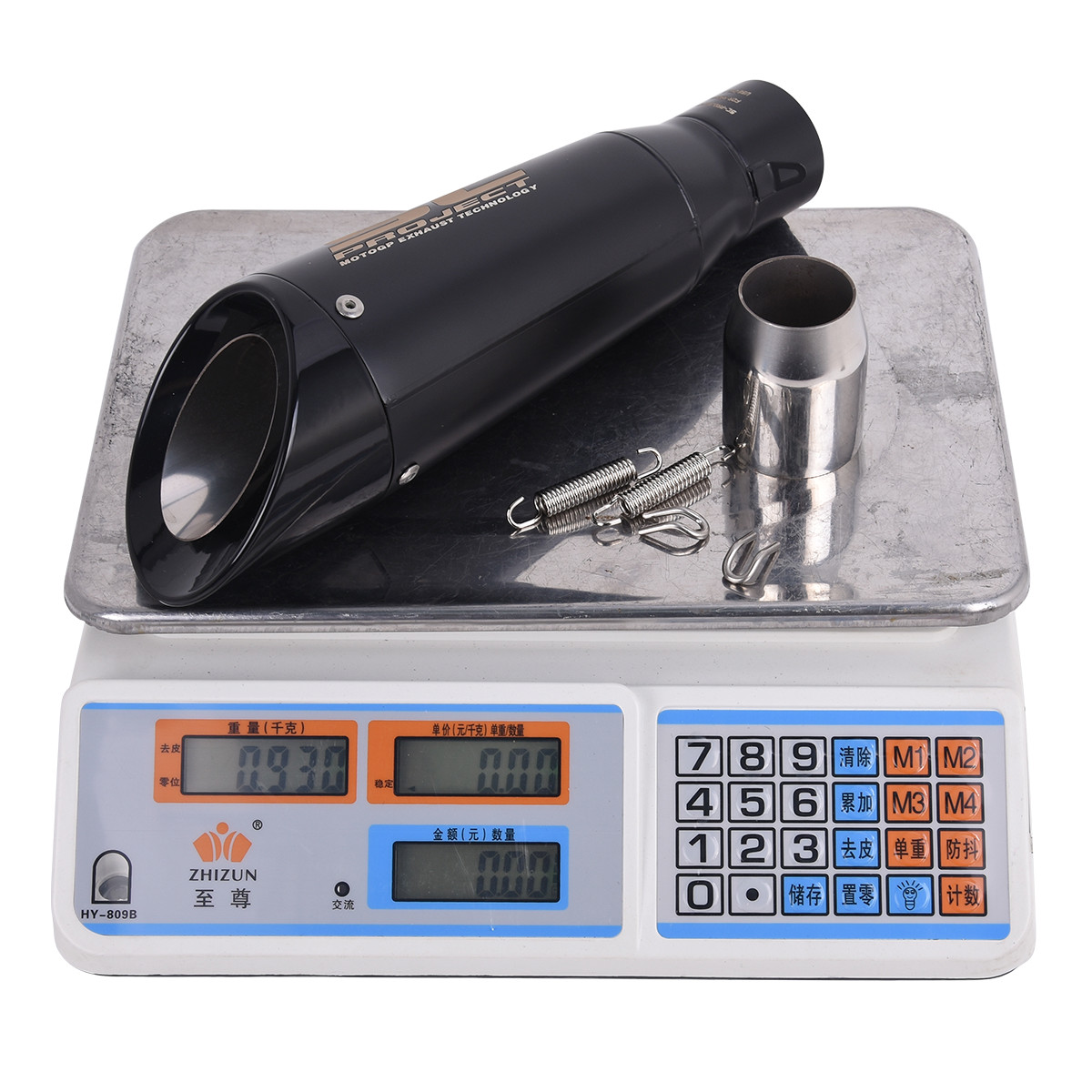 Black Full Exhaust System Header Pipe Muffler For Yamaha MT-07 Tracer7 2025-2026