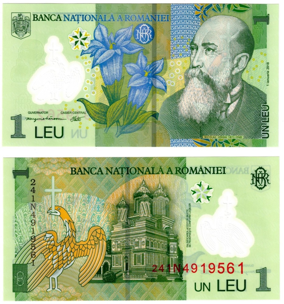 2024 Romania 1 Leu Polymer Banknote P117 UNC