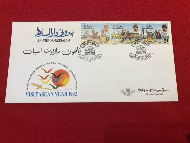 1992 Brunei 1 x FDC
