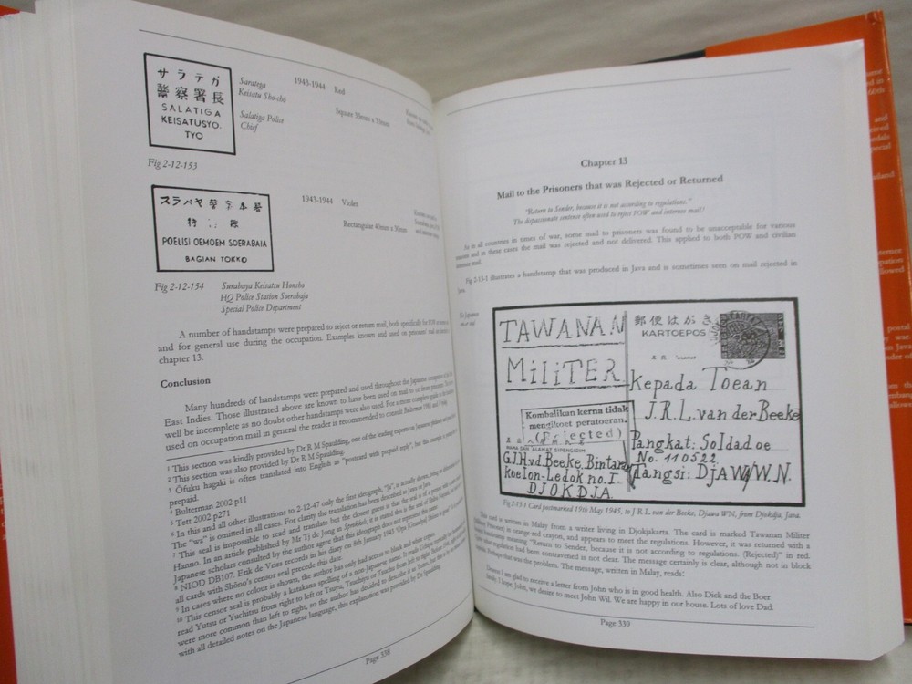 Postal History Prisoners of War & Civilian Internees East Asia during WWII Vol 2