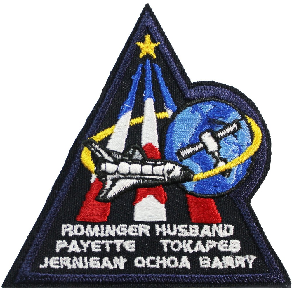 STS-96 NASA Shuttle Mission Flight Astronaut Crew Space Patch