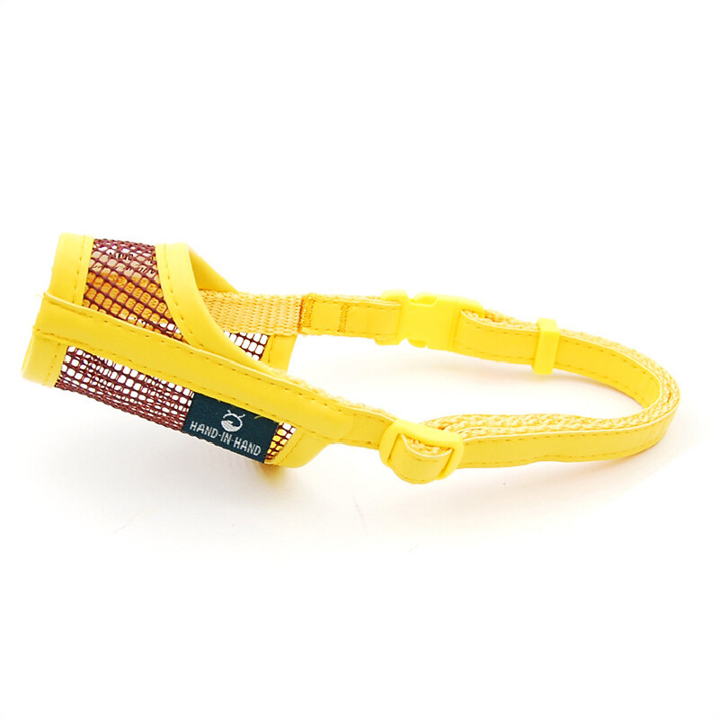 Pet Muzzle Dog Muzzle Mesh Dog Anti-bite Mask Dog Anti-bite Muzzle Useful ?