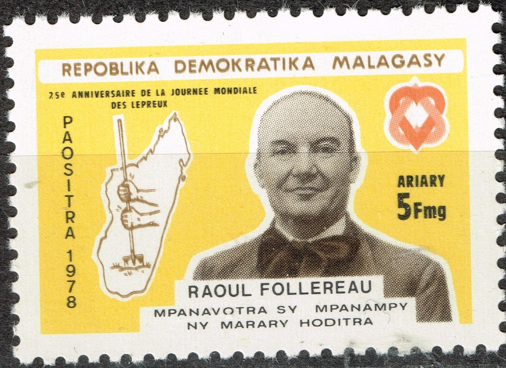 Madagascar Island Map stamp 1978 MNH