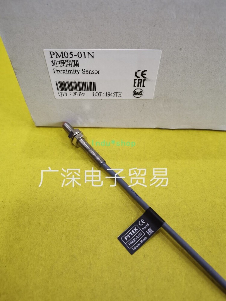 PM05-01N proximity switch sensor is brand new