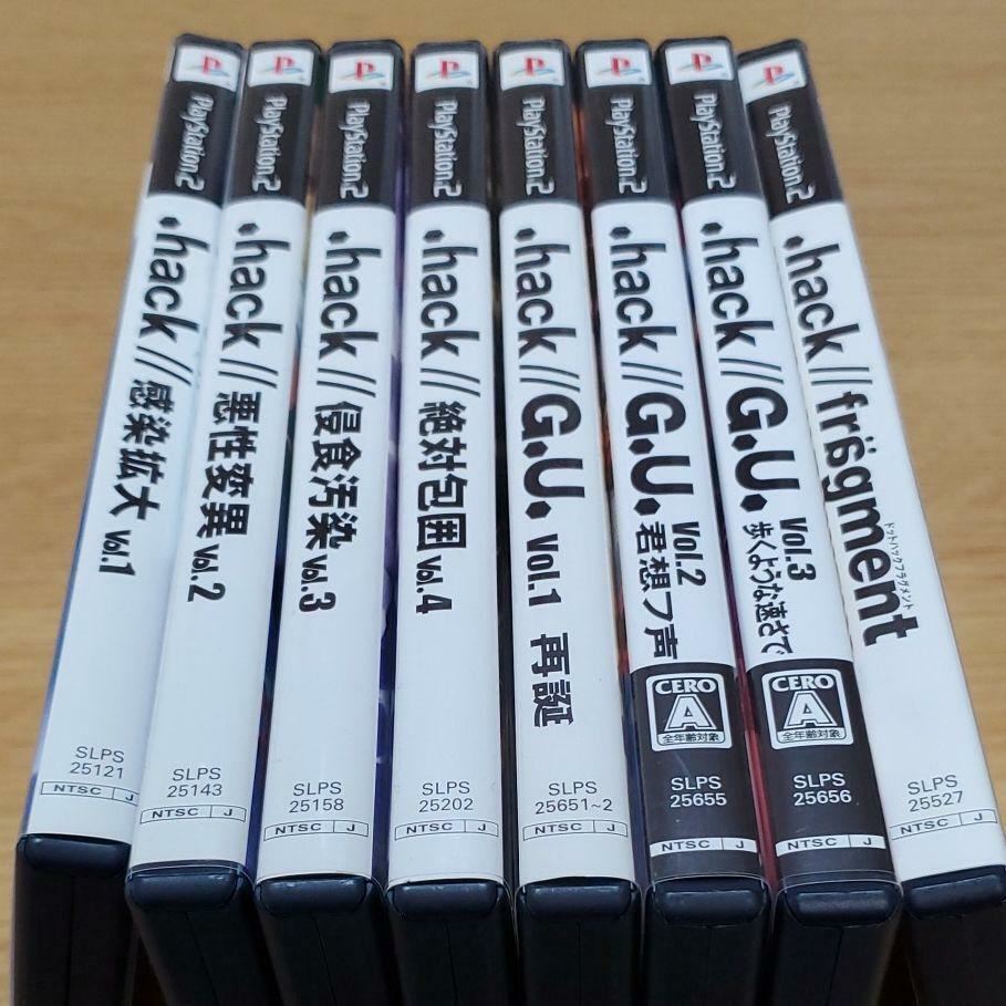 PS2 .hack 1 2 3 4 G.U. 1 2 3 Fragment Set USED