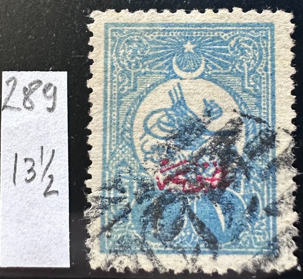 1909 TURKEY STAMPS USED
