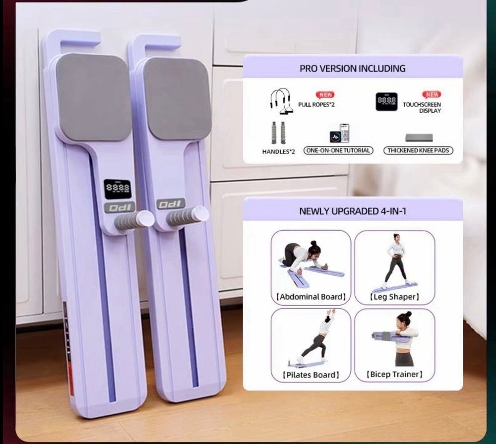 Pilates Board With Touchscreen Home Workout (purple)