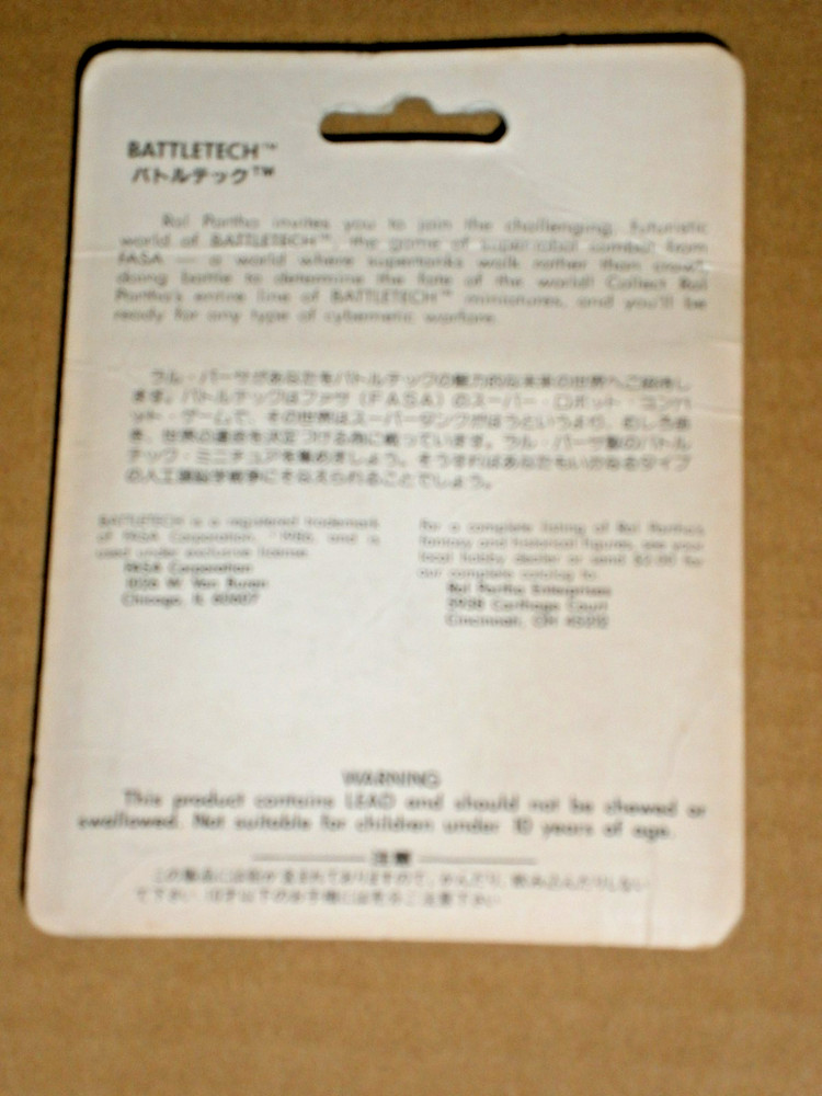 Battletech Miniatures - COM-2D Commando **New in pack** Ral Partha