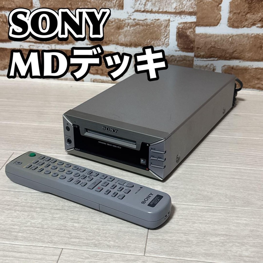 SONY MDS-PC2 MD Player Working
