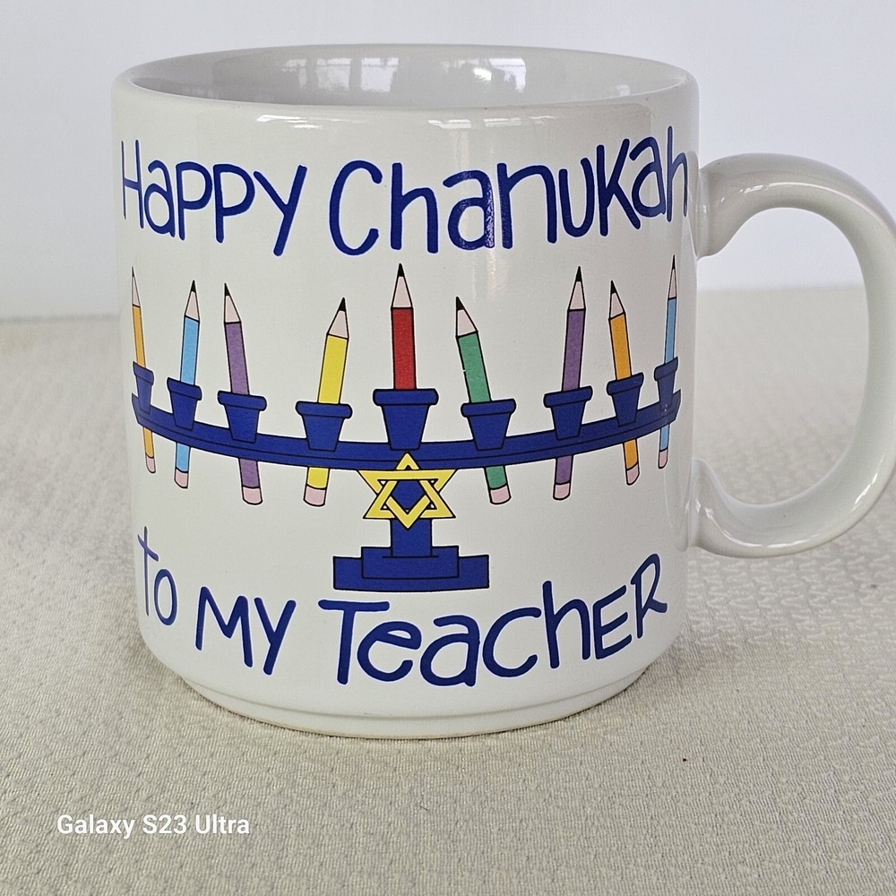 Chanukah Coffee Cup For Teacher