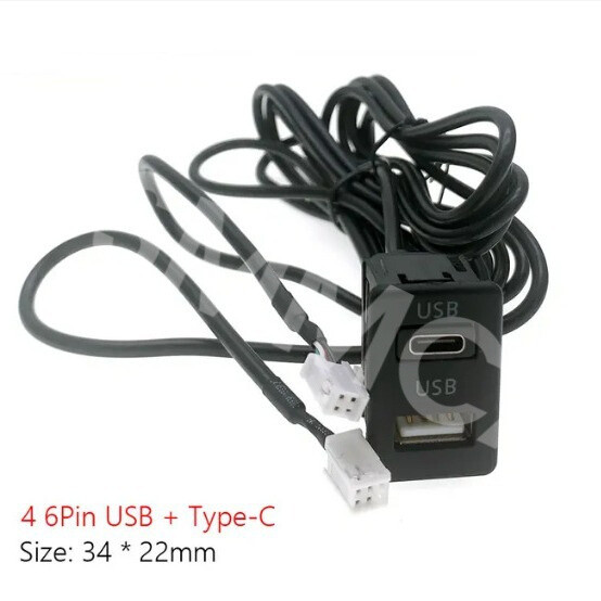Car Android Navigation Dual USB Port Panel Interface Extension Cable Adapter