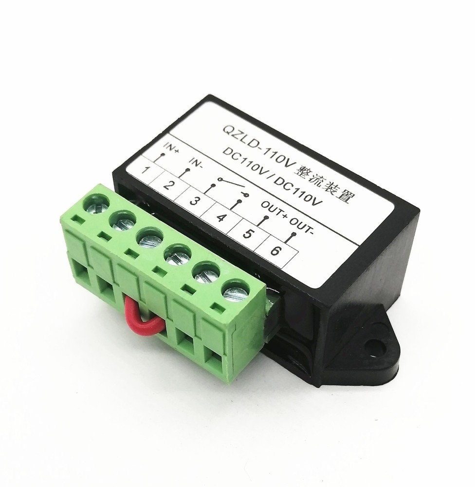 QZLD-110V rectifier device DC110V/DC110V elevator rectifier