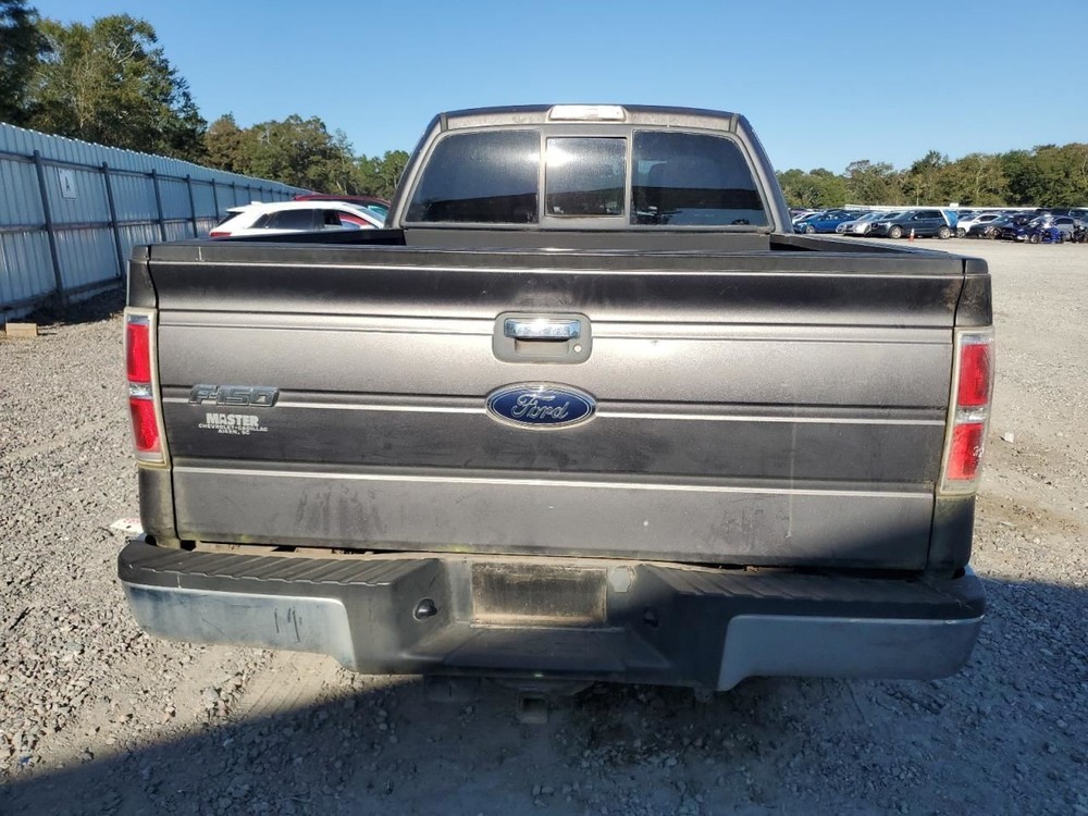 F150 2013 Glove Box 4987508