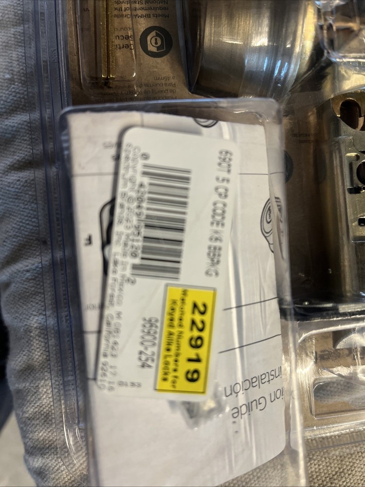 kwikset door lock set