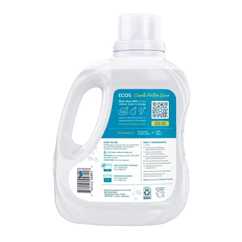 Lavender Scented Liquid Laundry Detergent, 100 Fl. Oz.