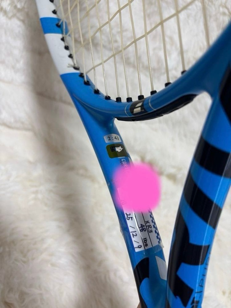 Babolat Pure Drive