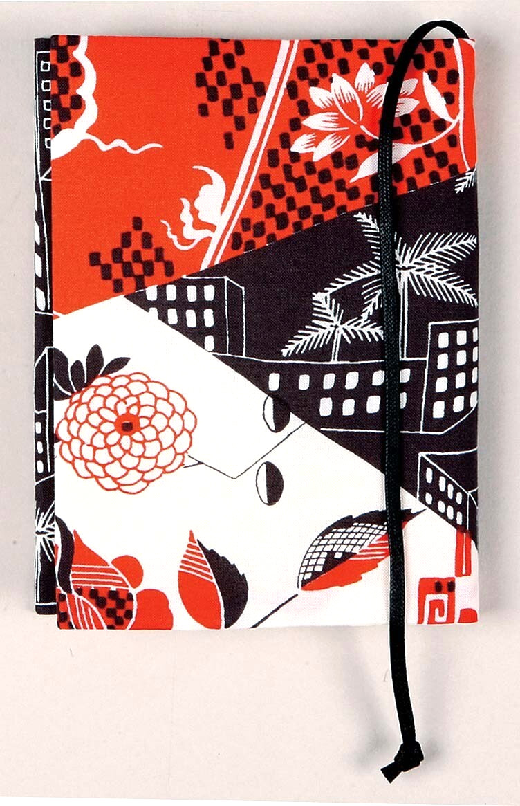 Book Cover Paperback Size 6.1 x 8.9 Retro Modern Pattern Orange