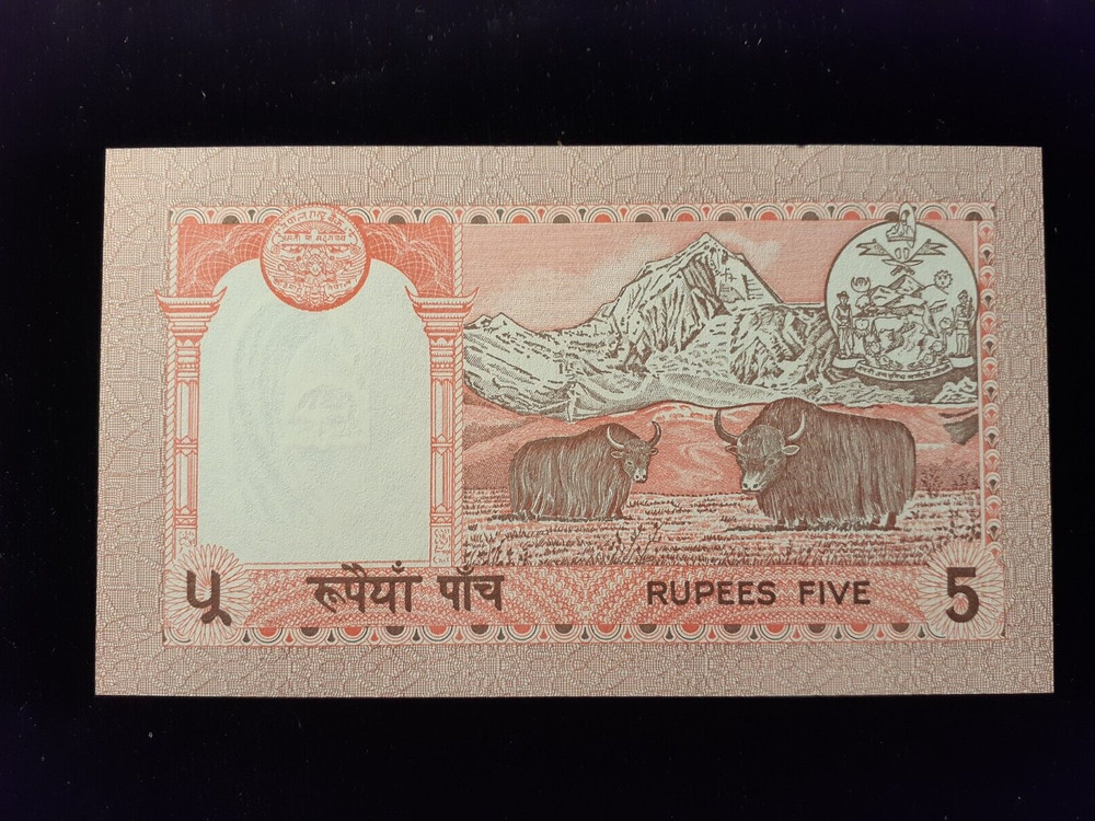 ND 1987  5 RUPEES NEPAL  P30