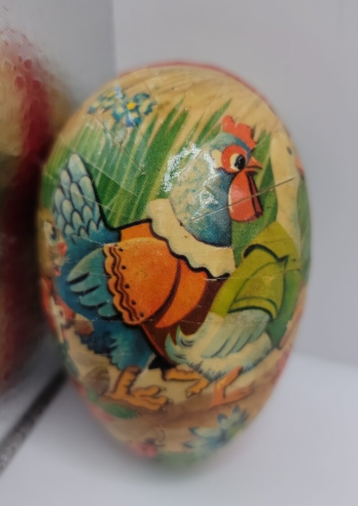 West German Easter Egg Candy Container 3" Vintage.