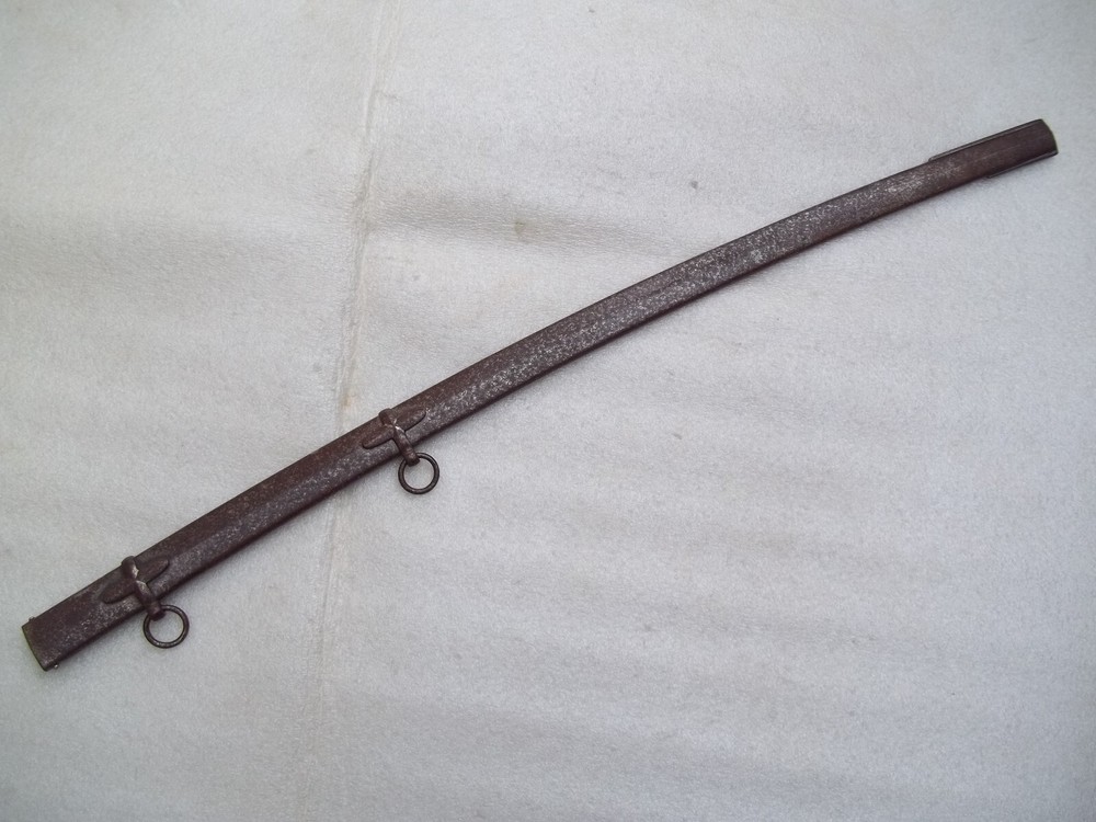 Antique 19th Century Sword Scabbard