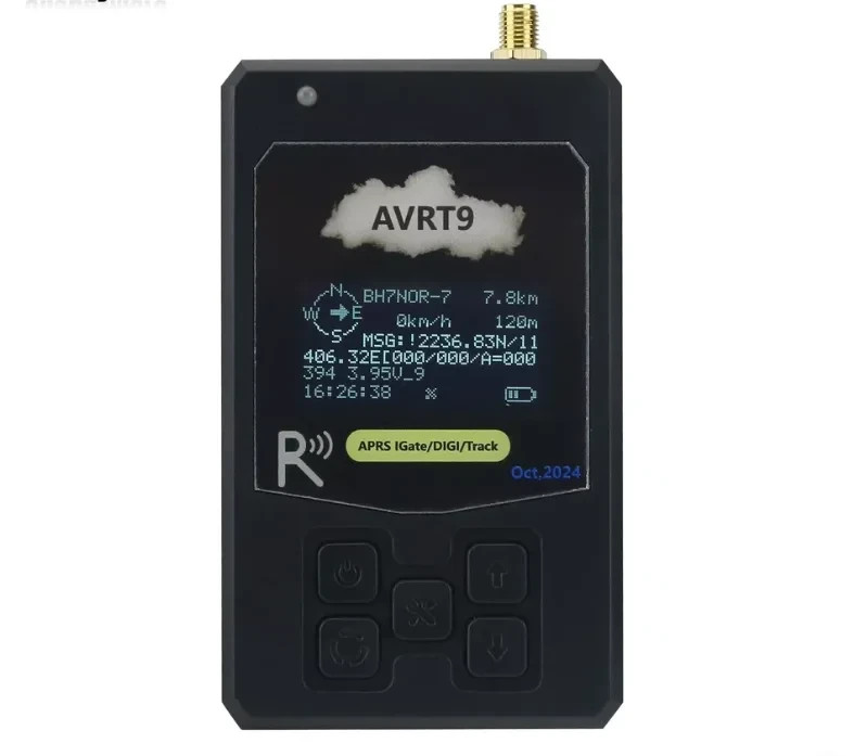 AVRT9 VHF Portable APRS Unit for APRS Track/Digi (Router)/iGate (Gateway)