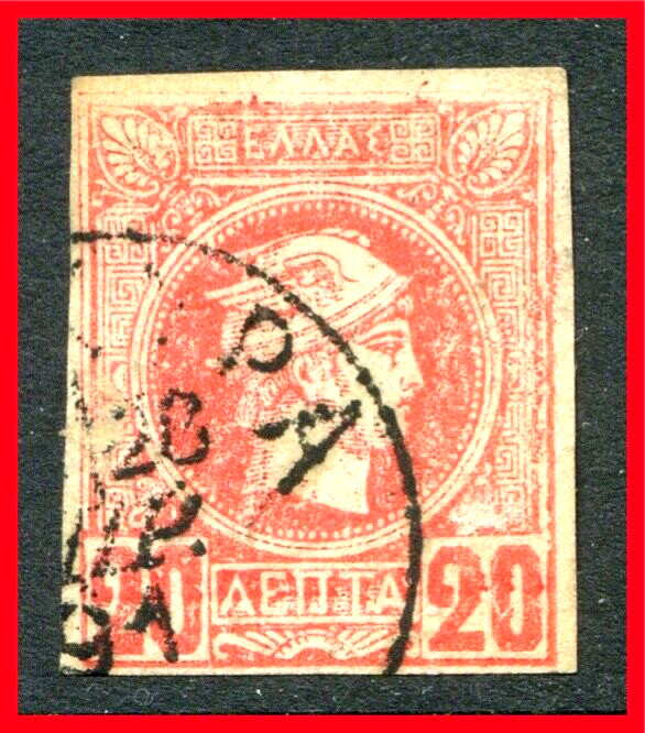Greece Postage Stamp Scott 94, Used!! Gr11d