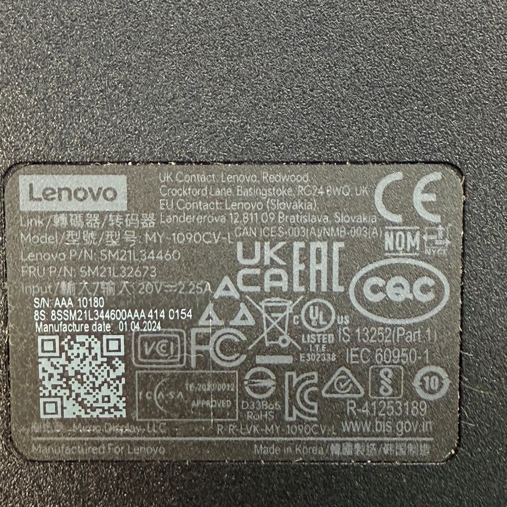 Lenovo MY-1090CV-L Controller Link Transcoder with Power Adapter
