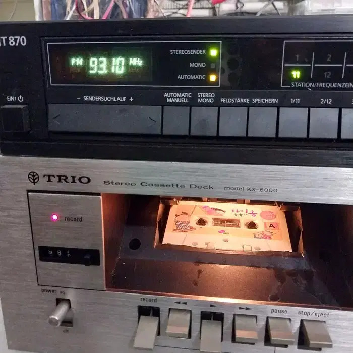 Technics HT 870 Tuner/Lightly Used Official